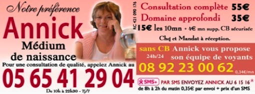 annick medium (lien externe) annick medium