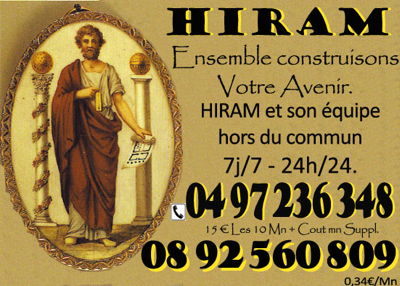Hiram audiotel