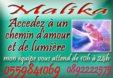malika (lien externe) malika